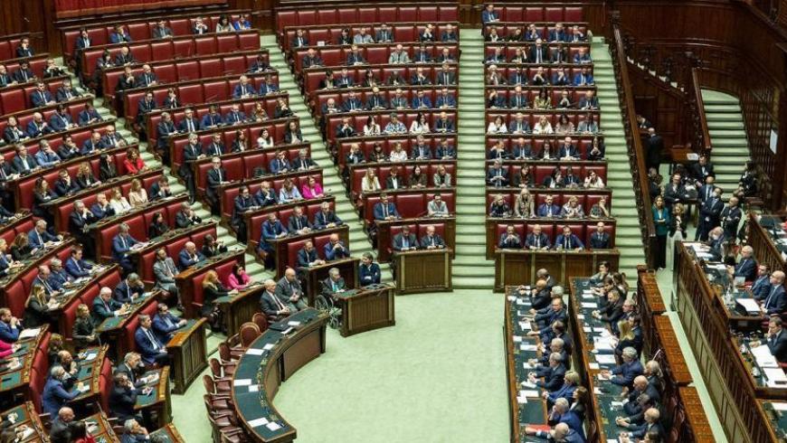 Camera dei deputati